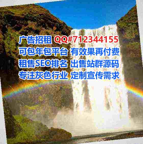 宜黄生子园艺公司